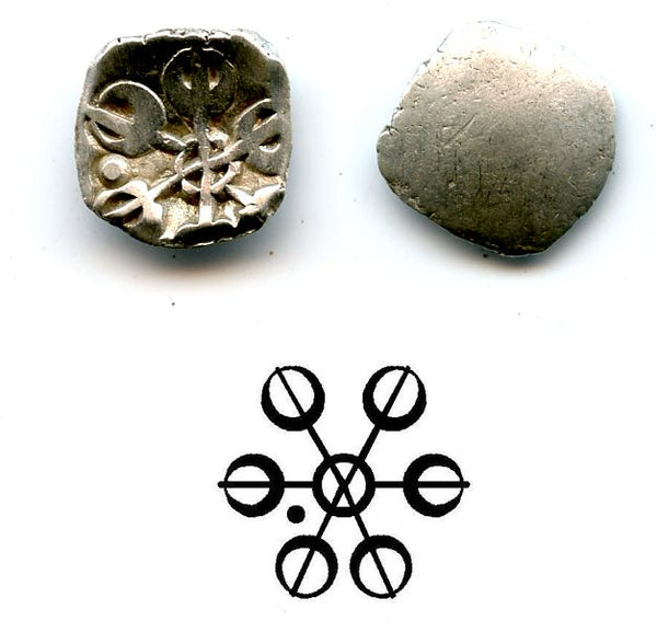 Rare silver 1/16th shatamana, Gandhara Janapada, ca.500-400 BC, India