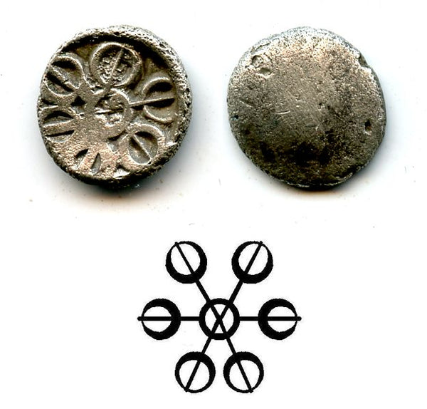 Rare type without a dot! Rare silver 1/8th shatamana (shana) from Gandhara Janapada, ca.500-400 BC, India