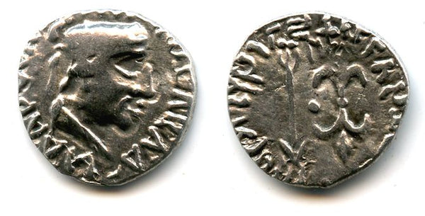 Nice silver drachm of Nahapana (c. 50-100 AD), Kshaharatas of Saurashtra, India (F#3.3)