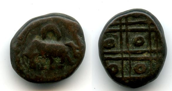 Bronze kasu, anonymous 18th century issue from Mysore, South India - type with an elephant walking left and moon (KM #153)