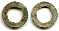 Yan Huan Wu Zhu cash, late Eastern Han period, ca.150-220 AD, China - Hartill 10.27