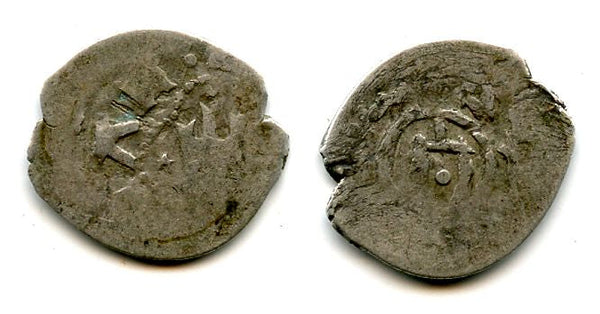 Silver Genoese-Tartar asper, Visconti and Ulugh, Jochid Mongols, Golden Horde (Ret#34)