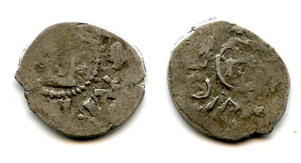 Silver Genoese-Tartar asper, Visconti and Ulugh, Jochid Mongols, Golden Horde (Ret#48)