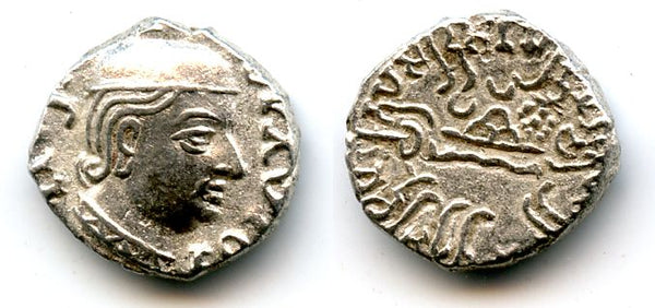 Nice AR drachm of Rudrasena I (199-222 AD), Western Satraps in India