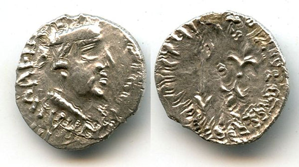Silver drachm of Nahapana (c. 50-100 AD), Kshaharatas of Saurashtra, India (F#3.4)