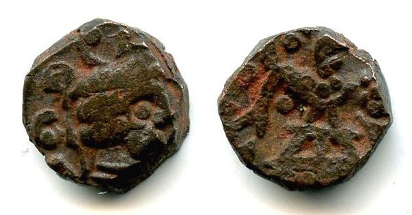 Rare ancient drachm of Gondophares (20-50 AD), Pethankot region, Northern India