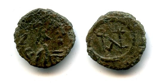 Very nice quality rare pre-reform nummus (AE4) of Anastasius (491-518 AD), Byzantine Empire