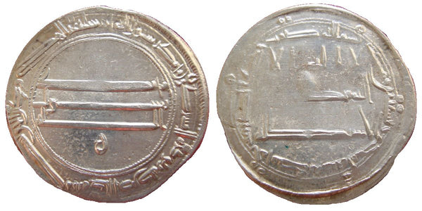 Very nice silver dirham of Caliph Harun al-Rashid (786-809 AD), Medinat al-Salam mint, 188 AH/804 AD, Abbasid Caliphate