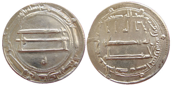 Very nice silver dirham of Caliph Harun al-Rashid (786-809 AD), Medinat al-Salam mint, 192 AH/808 AD, Abbasid Caliphate
