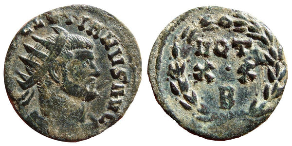 Rare VOT XX antoninianus of Diocletian (284-305 AD), Rome mint, Roman Empire