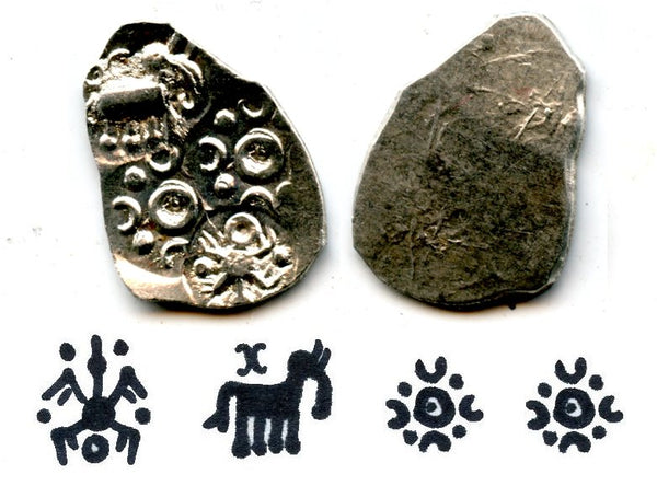 Extremely nice and rare! Silver punchmarked 1/2 karshapana from Chhindawara, Cheitya Janapada, ca.400-300 BC, Ancient India