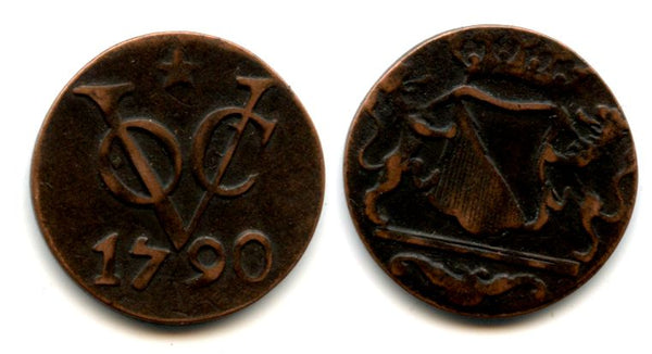 Utrecht issue copper duit, VOC (East India Company), 1790, Dutch East India - star mintmark (KM#111.4)