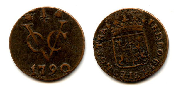 Gelderland issue duit, VOC (Dutch East India Company), 1790, Dutch East India