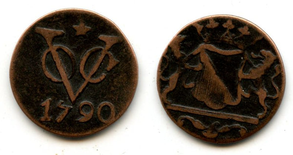 Utrecht issue copper duit issued by VOC (the Dutch East India Company), 1790, Dutch East India - star mintmark (KM#111.4)