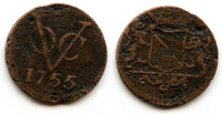 Utrecht issue copper duit issued by VOC (the Dutch East India Company), 1755, Dutch East India - unlisted type without a mintmark