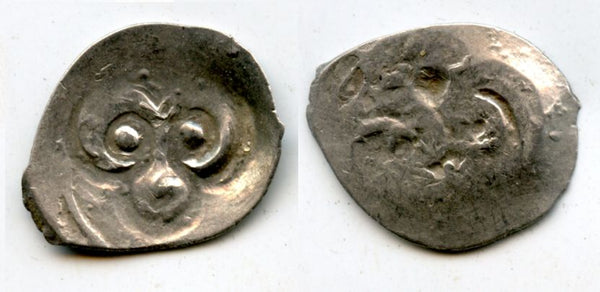 Rare and superb silver denga of Duke Fyodor Olegovich (1402-1427), Ryazan Duchy, Russia