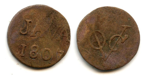 Copper duit issued by VOC (the Dutch East India Company), 1807, Java, Netherlands East Indies (KM #220 var - without the stars on both sides)