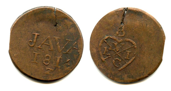 Rare copper 1/4 stuiver (duit), Java, 1812-Z, Dutch East Indies under the British occupation (KM #240a)
