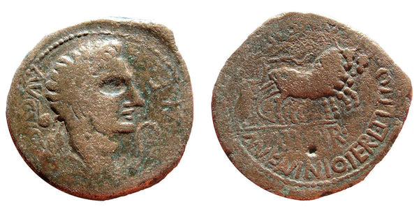 AE29 of Augustus (27 BC-14 AD), Mn Caninius and L Titius, Caesaraugusta, Spain