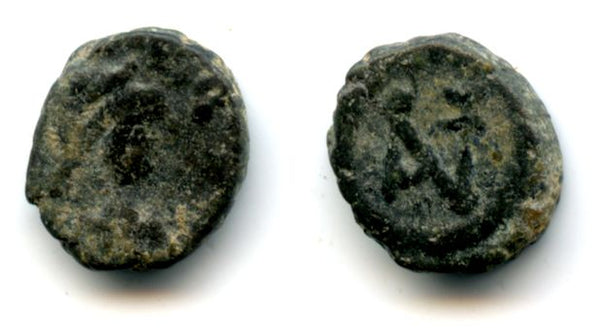 Scarce pre-reform nummus (AE4) of Anastasius (491-518 AD), Byzantine Empire