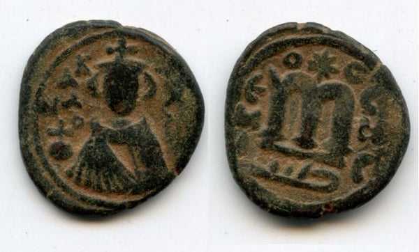 Pre-reform Arab-Byzantine follis, minted ca.685-693, Hims (Emesa) mint, Ummayad Caliphate