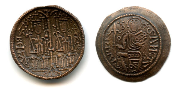 Beautiful high quality bronze follis (rézpénz) of Bela III (1172-1196), Kingdom of Hungary