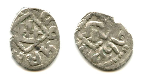 Bilingual silver asper naming Filippo Maria Visconti, of Milan and Genoa (1421-1435) and Haci Girey (1428/1434-1466) of the Jochid Mongols (Retowski #222)