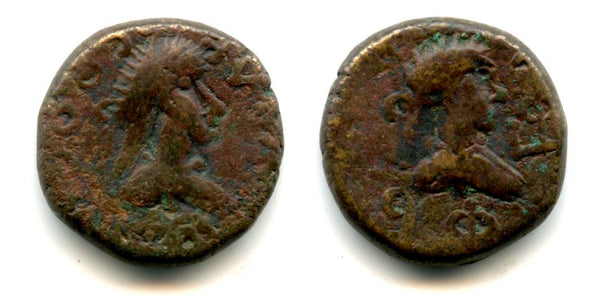 Bronze stater of Theothorses (278-309 AD) with the bust of Diocletian, dated 590 BE = 293/294 AD, Bosporus Kingdom (Anokhin #738)