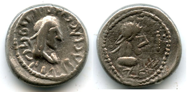 Silver stater of Rhescuporis V (240276 AD) with the bust of Trajan Decius, dated 547 BE = 250/251 AD, Bosporus Kingdom (Anokhin #698 - type with a club)