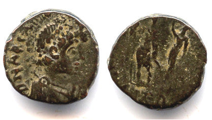 Barbarous VIRTVS EXERCITI AE3, imitating Arcadius or Honorius, minted ca.395-401 AD