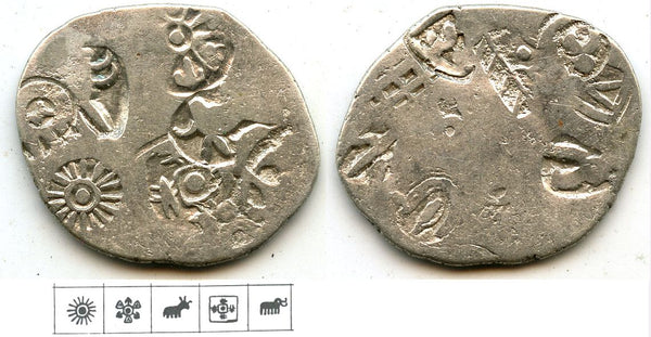 High quality! Silver karshapana, Annuruddha, Munda and Nagadasaka period (ca.445-413 BC), Magadha, Ancient India (G/H #320)