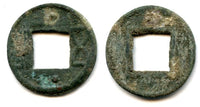 552-555 AD - Southern Liang dynasty. Scarce bronze Liang Zhu Wu Zhu ("double-pillar wu zhu"), Emperor Yuan (552-555 AD), The "North and South dynasties", China, Hartill #10.19