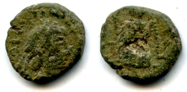 Rare AE4 of Valentinian III (425-455 AD), Rome mint, Roman Empire (RIC X 2121)