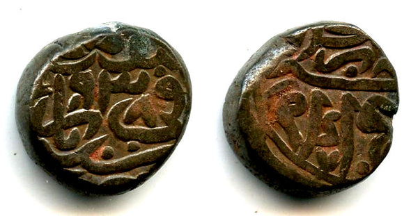 High quality bronze tanka (bahloli) of Humayun (1530-1556), Mughal Empire, 938 AH / 1531 AD - Dar-Ul-Khalifat Agra mint, type with a knot