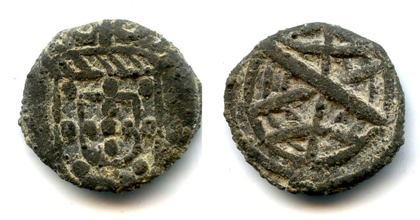 RRR unpublished dinhero of King Philip I (1580-1598), Portuguese Melaka