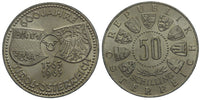Austria - large silver 50-shilling - 600 of Tyrol-Austria union - 1963
