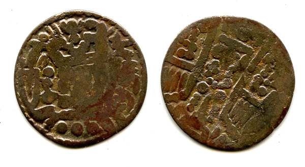Billon drachm (Ghidrifi dirham), ca.775 AD, Turco-Hephthalites of Bukhara in the name of the Abbasid caliph al-Mahdhi (AD 775-785)