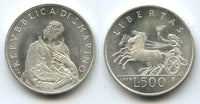 Uncirculated silver 500 lire, San Marino, 1979 (KM 97)