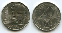 East Germany (DDR) - large 20 marks, 30 years of DDR - 1979 (Berlin mint)