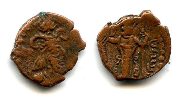 Rare! AE unit (hemidrachm?) of Varahran II Kushanshah (ca.350-356 AD), Harid mint, Kushano-Sassanians (Kushanshahs)