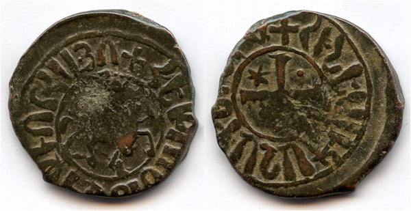 Bronze kardez, Hetoum I (1226-1271), Cilician Armenia - equestrian type
