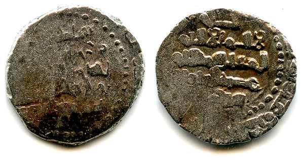 Silver dirham of Bahramshah (1118-52) w/Caliph al-Mustarshid and Sanjar, Ghaznavid Empire