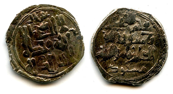Silver broad dirham of Mas'ud (1031-1041 AD) naming Caliph al-Qa'im, Balkh mint, Ghaznavid Empire