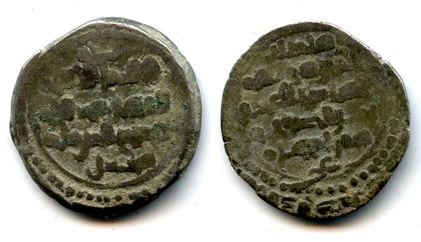 Silver dirham of Bahramshah (1118-52) w/Caliph al-Mustarshid and Sanjar, Ghaznavid Empire