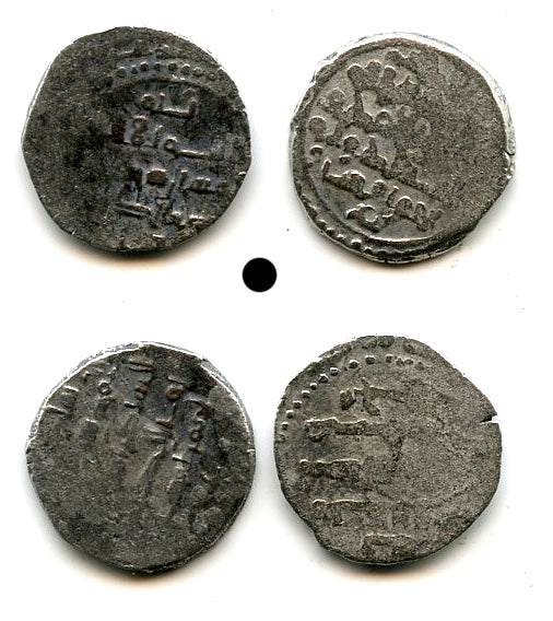 Lot of 2 various unsorted silver Ghaznavid dirhams, 977-1186 AD, Ghaznavid Empire