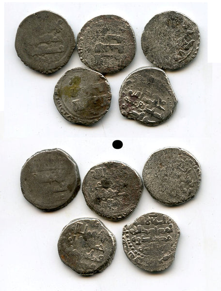 Lot of 5 various unsorted silver Ghaznavid dirhams, 977-1186 AD, Ghaznavid Empire
