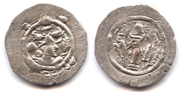 Anonymous silver drachm (without tamgha or countermarks), Alchon Huns - Hephthalites (Chionites), miinted circa AD 485-600. Early issue, inspired by the Sassanid drachms of Peroz