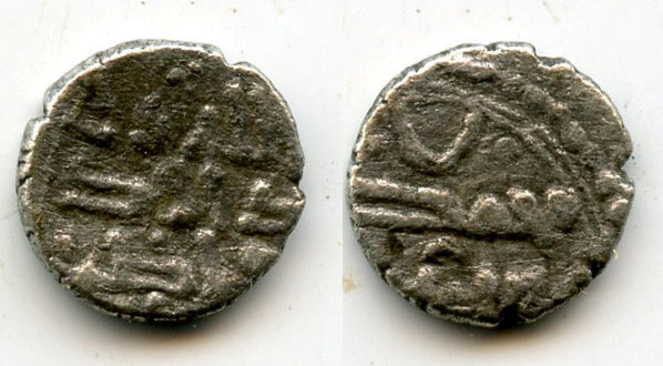Rare! Silver damma of Da'ud al-Muhallabi (800-820 CE), Abbasid Governor of Sindh