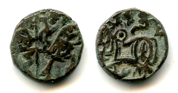Post-Shahi billon jital from Punjab/Gandhara, late 1000s AD (Tye 33)