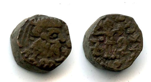 Authentic drachm of Gondophares (c.20-50 AD), Indo-Parthians, Northern India
